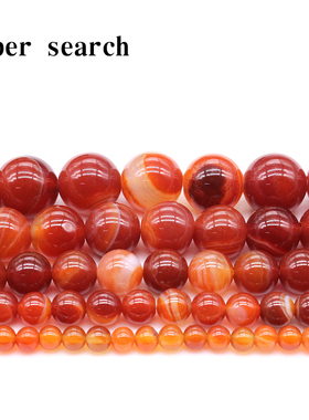 天然线条红玛瑙散珠子diy缠丝配件饰品佛串圆珠玉髓项手链女散珠