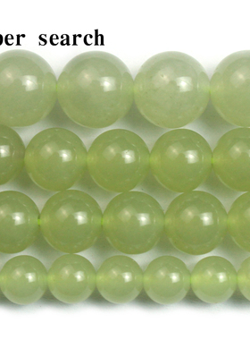 天然石优化和田玉晴水黄绿色圆珠散珠手链手工DIY饰品配件串珠子