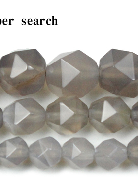 切割宽大面灰色原矿玛瑙石头散珠子DIY手工串珠饰品耳坠手链配件