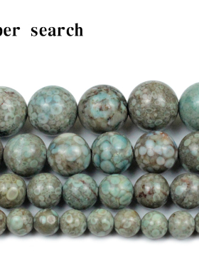 蓝色菊花珊瑚玉石头散珠子diy手工穿圆珠玉髓项链耳坠手串链配饰