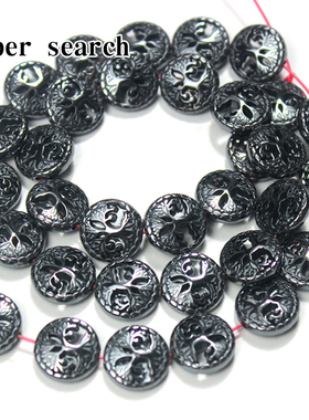 黑胆石黑色镂空生命树串珠diy手工手链圆盘隔片圆片纽扣耳坠配饰