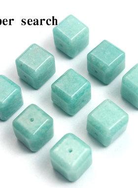 天然天河石亚马逊切面方糖方块颗粒蓝绿色串珠DIY手工手链配饰