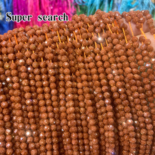 金砂石闪光硬切面石头散珠子diy隔珠配饰手工串珠小颗粒细项链珠