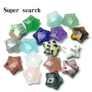 小吊坠提溜五角星手链项链耳坠青金粉晶石头玉髓DIY串珠配件饰品