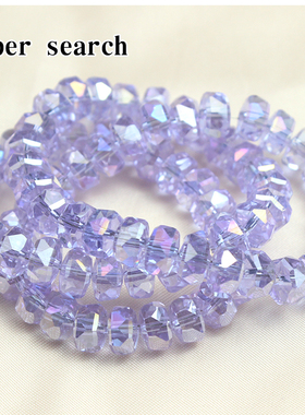 紫水晶玻璃奥地利车轮珠切面彩色散珠子DIY手工串珠手链项链配饰