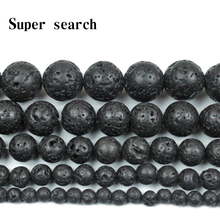 天然火山石散圆珠子黑色耳坠diy半成品复古配件手串男女项佛链