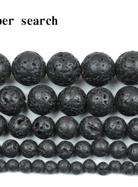 天然火山石散圆珠子黑色耳坠diy半成品复古配件手串男女项佛链
