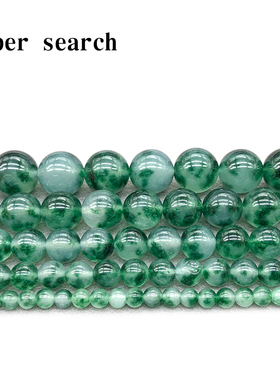 天然飘绿色玉髓散珠子玛瑙diy手工串圆珠耳环吊坠配件饰品手链女