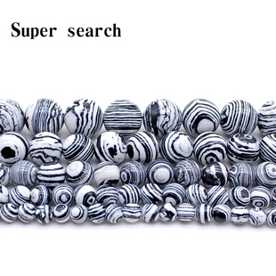 黑白孔雀花松散珠子配件耳饰材料diy半成品手链女手工串珠项佛链