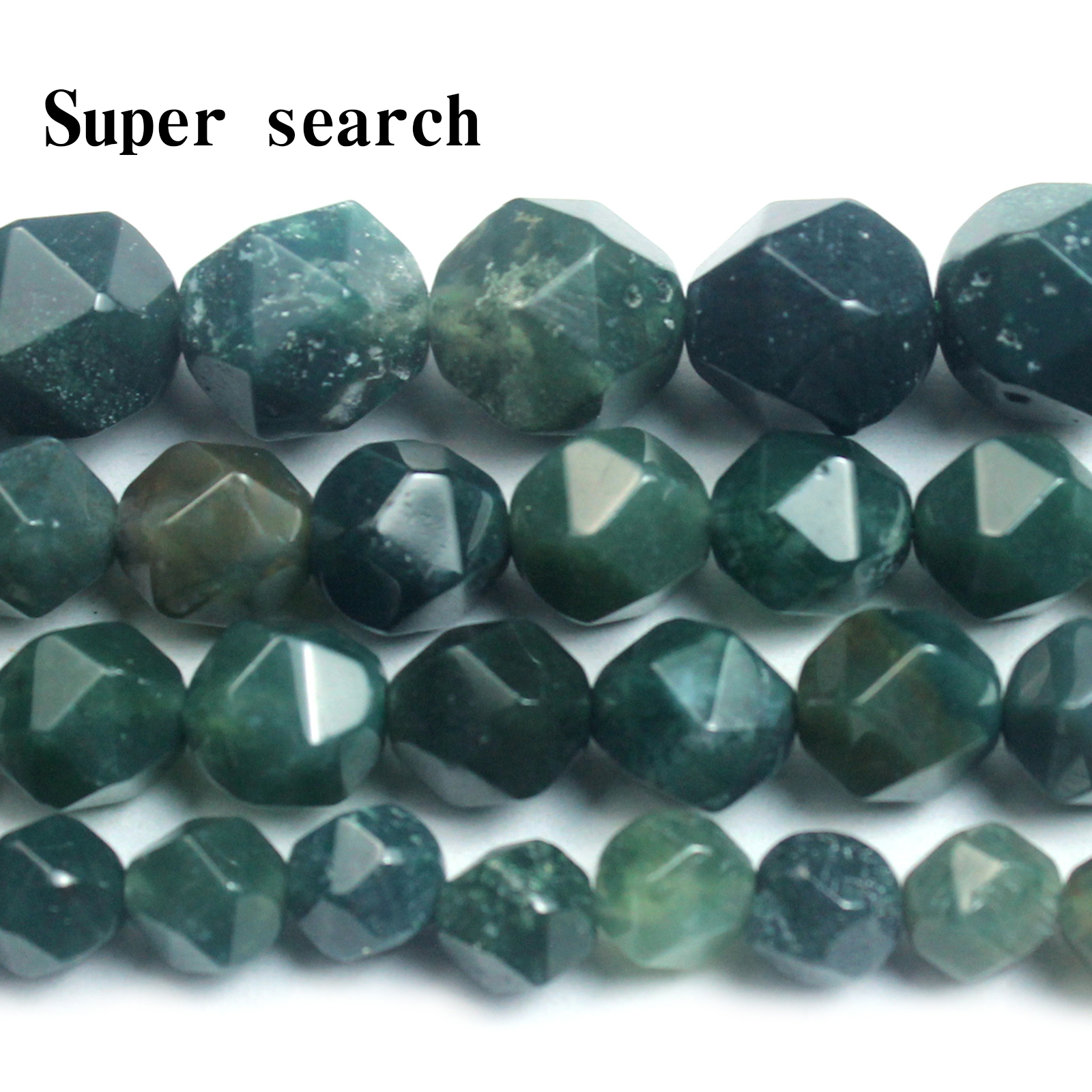 天然水草玛瑙绿色玉髓石头切大面散珠子DIY手工手链项链串珠配饰