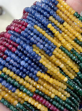 切面隔片隔珠玉髓石头玫红黄绿彩白色散珠diy饰品水晶项手链耳饰