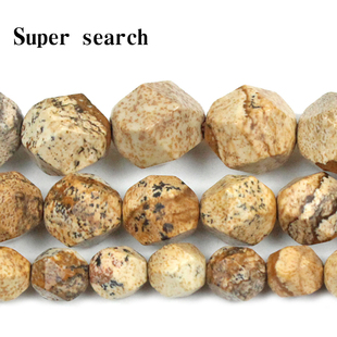 切割大宽面黄图画石头DIY手工制作手链耳坠项链配件饰品珠子材料
