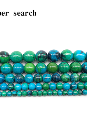 凤凰石散圆珠子耳坠青绿色配件饰品diy半成品手链男女手串项佛链
