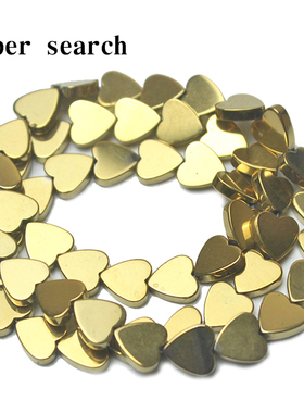 桃心形金黄色黑胆石铁矿石散珠子diy手工串珠手链项链耳坠配饰