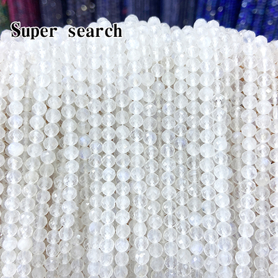 天然白蓝月光硬切面强光diy手链项链耳坠手工串珠饰品水晶散珠子