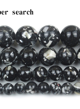 黑色贝壳松石散珠子diy串珠材料包圆珠手链项链耳坠配件饰品配珠