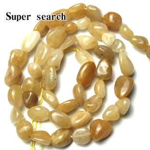 黄东陵碎石diy手工串珠直孔手链项链配件饰品耳坠石头随型散珠子