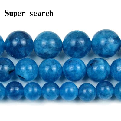 石头玉髓幽蓝色散珠子手串材料