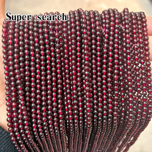 天然石榴石散珠子小颗粒圆珠DIY手工串珠配件饰品手链项链隔珠