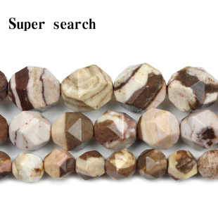 切割大面咖啡黄澳洲斑马石头散珠配饰品diy手串隔珠手链项链散装