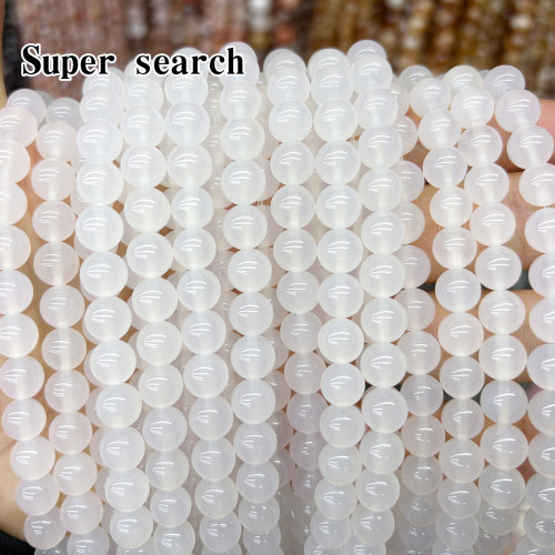 白玛瑙玉髓石头散珠子DIY手工串珠手链项链耳坠配饰荔枝冻圆珠