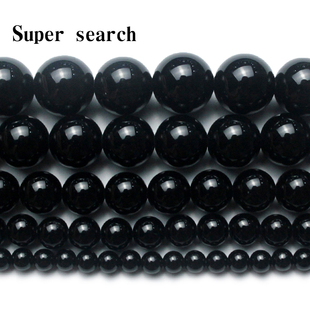 高品质黑玛瑙散珠子玉髓项链耳坠配件饰品石头手链diy手工串圆珠