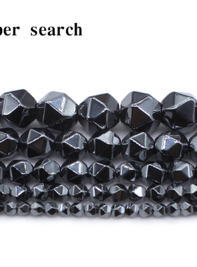 黑色铁矿石切大宽面珠子diy手工串散圆珠耳环吊坠配件饰手链材料