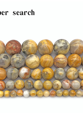 原矿黄色疯狂玛瑙玉石玉髓配件耳饰品女项佛链diy手工串散圆珠子