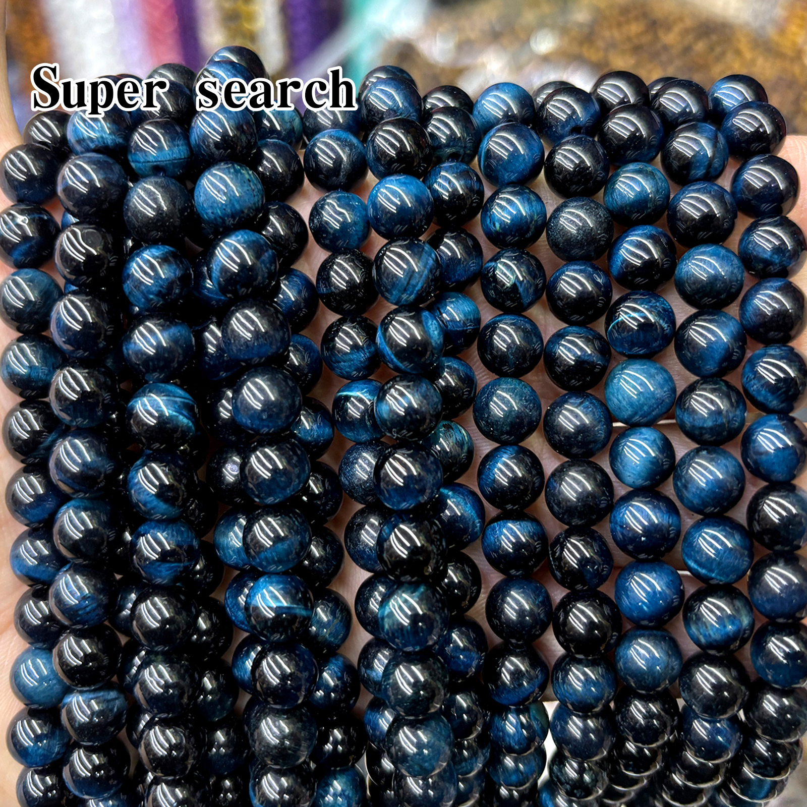 墨蓝虎石头深蓝色散珠子DIY手链项链耳坠手工串珠圆珠配饰材料