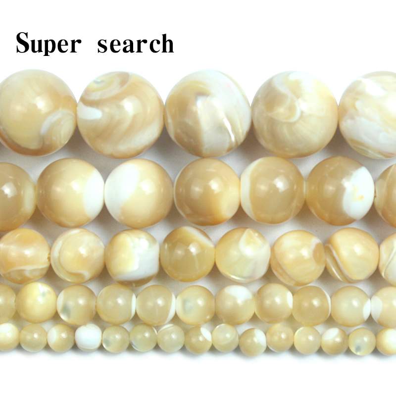 天然贝壳耳坠咖啡色手链马蹄螺