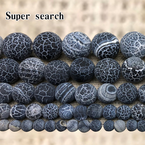 天然玛瑙手工耳坠珠子