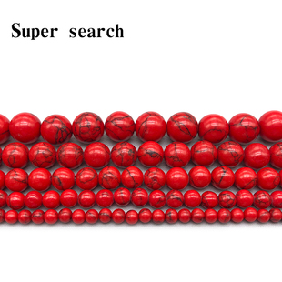 粉压黑线红松石散圆珠子耳坠配件饰diy半成品手链女手工串珠项链