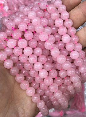 优化粉晶散珠子玉髓配耳饰手链女diy半成品串珠马粉手工串珠项链