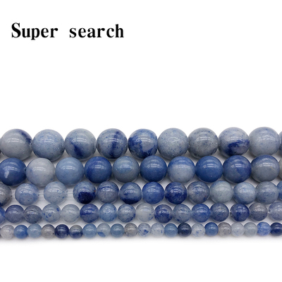 diy天然蓝东陵石圆手工串珠子