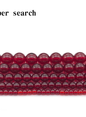 合成水晶石榴暗红色散圆珠子配件饰半成品diy手工串门窗帘项佛链