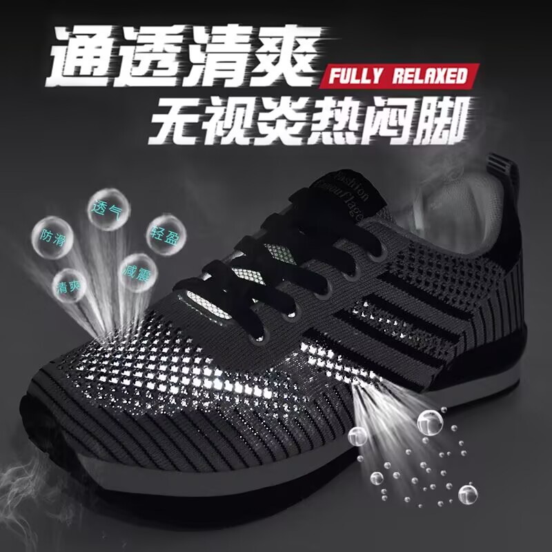 K型负跟鞋前高后低驼背矫正鞋
