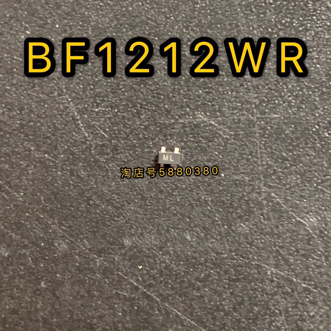 BF1212WR 丝印ML SOT343贴片 高频场效应管 MOS管 原装现货