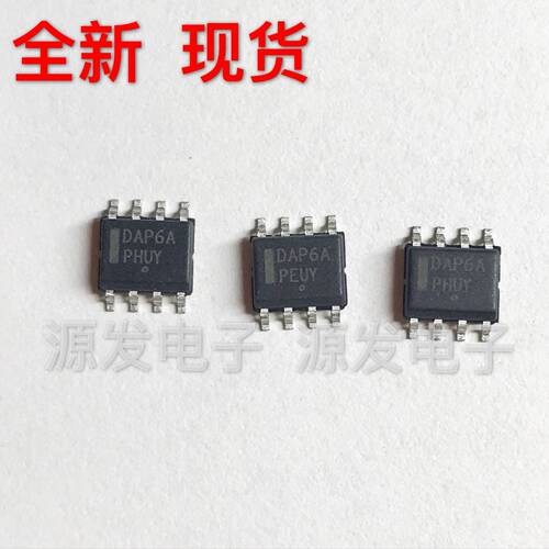 全新贴片 DAP6A 现货实价【可直拍】SOP-8封装 液晶电源管理芯片