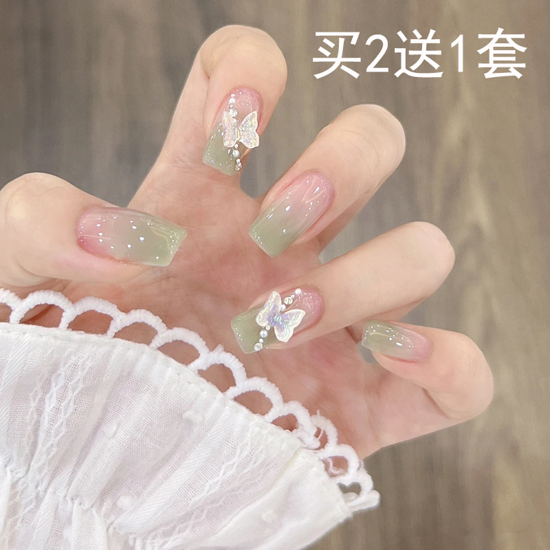 绿色渐变蝴蝶穿戴甲甲片