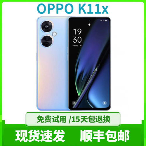 OPPOK11x1亿超清影像闪充手机