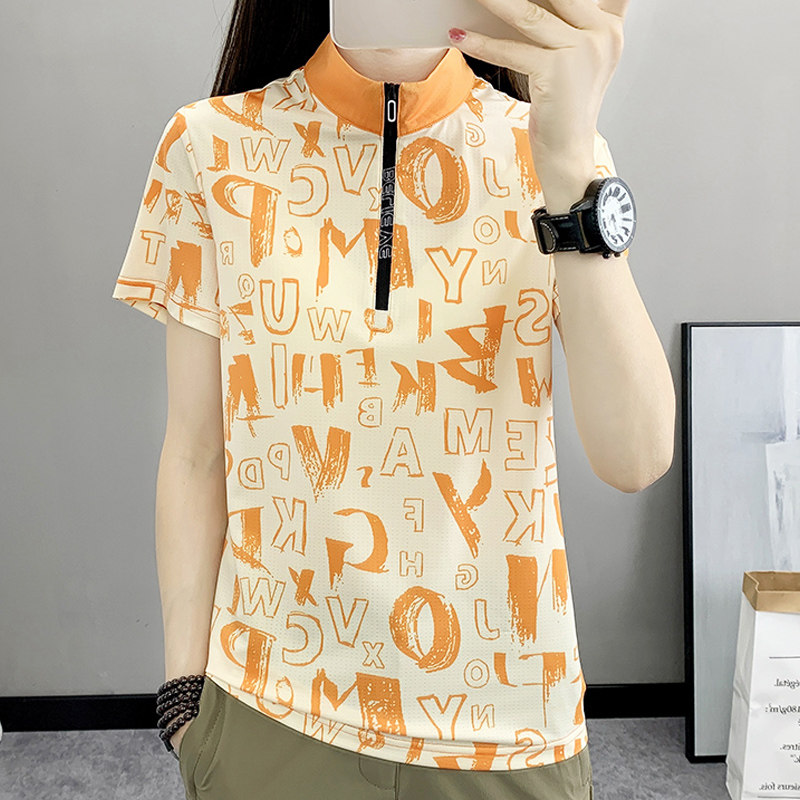 户外速干衣女短袖t恤上衣运动吸汗透气修身显瘦跑步徒步薄快干衣,户外/登山/野营/旅行用品,速干T恤,淘宝优惠券,粉丝福利购,淘宝优惠卷