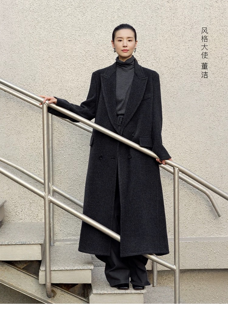 【同价双11】董洁同款Fashion&Best羊毛双面呢西装大衣EBD3OVC008