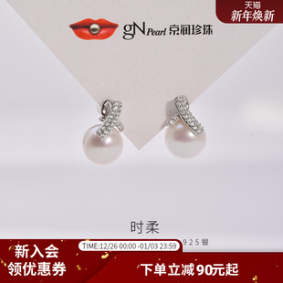 时柔925银天然珍珠耳钉8 京润 推荐 9mm圆形简约百搭礼物D 新款