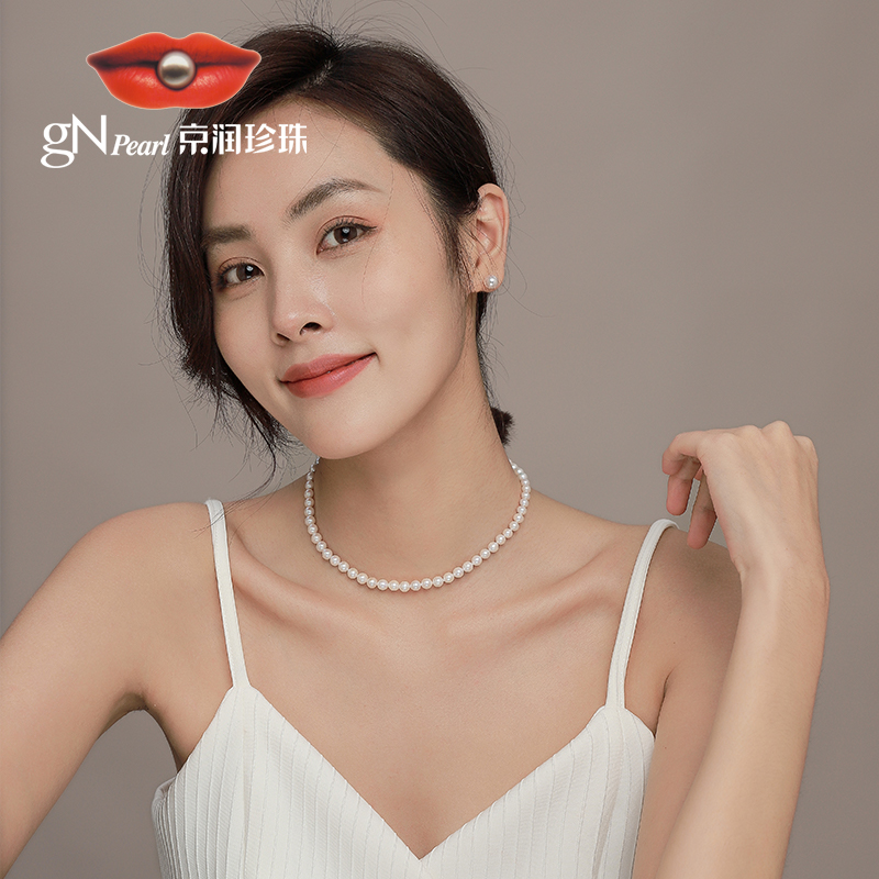 京润珍珠项链邂逅 淡水珍珠项链圆形锁骨链时尚优雅珠宝送女友