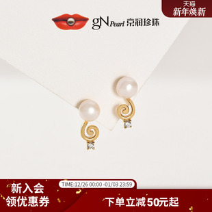 6mm白色馒头形甜D 银S925淡水珍珠耳钉5 京润珍珠 云泽