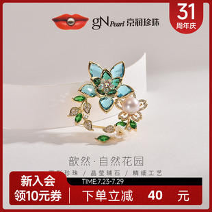 歆然合金淡水有核珍珠胸针9 京润珍珠 10mm圆形珍珠秋冬毛衣别针D