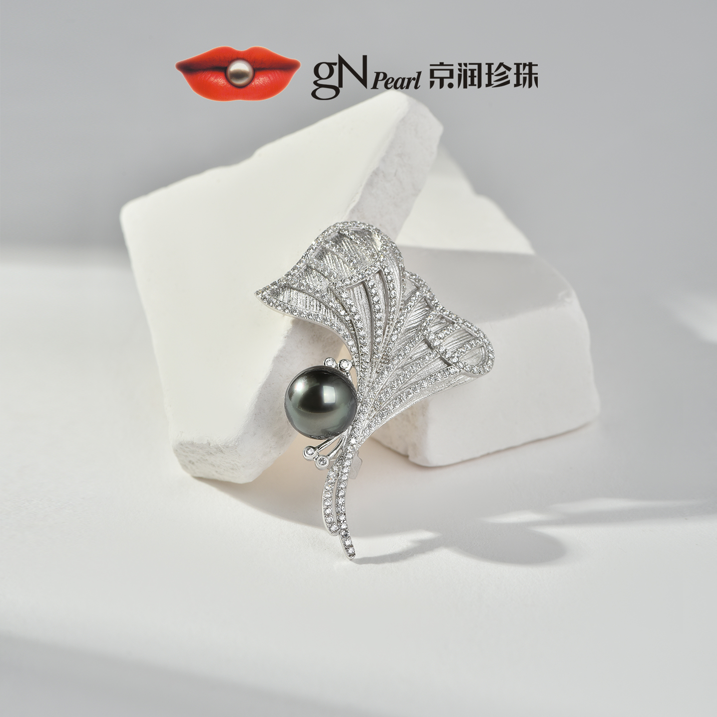 京润【林依轮直播间】 尚韵 925银大溪地海水珍珠胸针9-10mm圆形