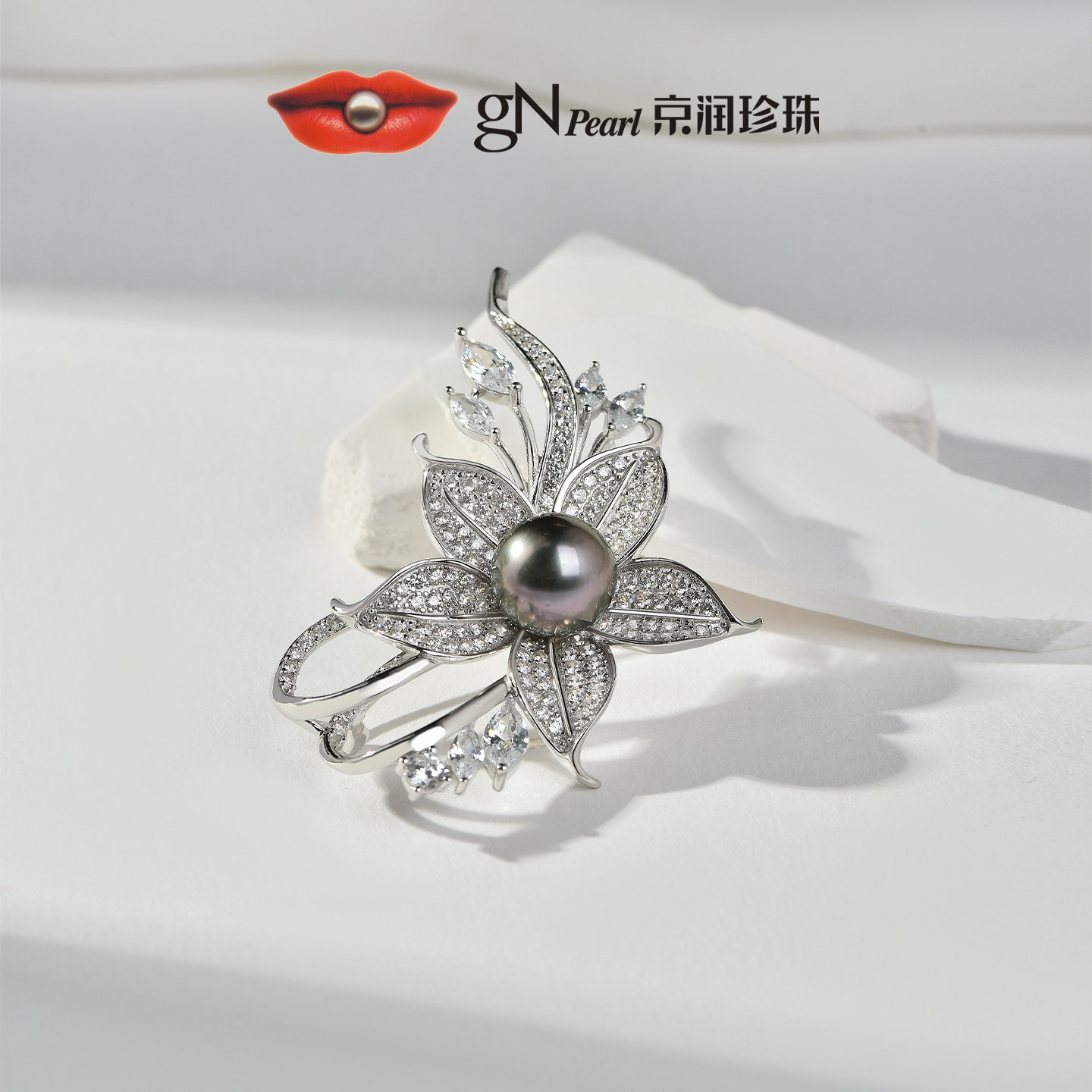 京润【林依轮直播间】 萱韵 925银大溪地海水珍珠胸针10-11mm圆形