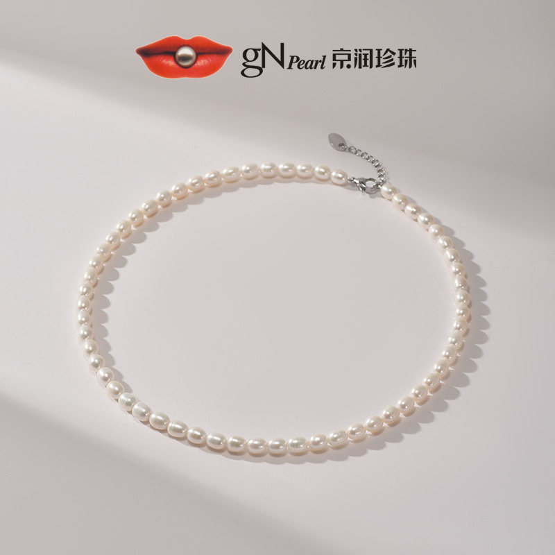 京润珍珠项链慕容 天然淡水珍珠项链精致小米珠简约百节日礼物女D