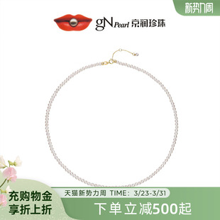 京润珍珠 4mm白色圆形淡水珍珠baby珠轻奢项链女P 昔年18K金项链3